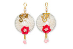 Shubh Labh Floral Hanging