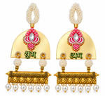 Royal Shubh Labh Hanging